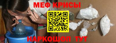 гашик Северобайкальск