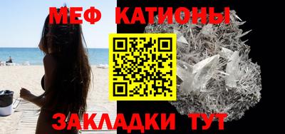 метамфетамин Свободный