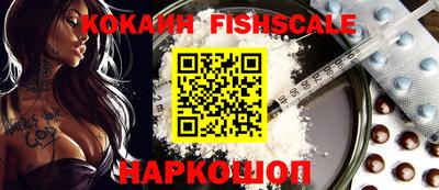 метамфетамин Свободный
