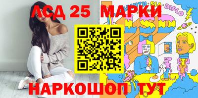 метамфетамин Свободный