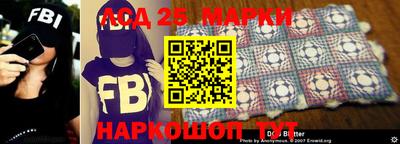 гашик Северобайкальск
