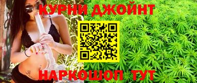 метамфетамин Свободный