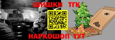 метамфетамин Свободный