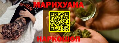 метамфетамин Свободный