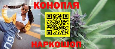 меф Севастополь
