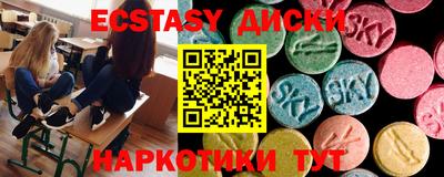 метамфетамин Свободный