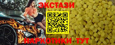 метамфетамин Свободный