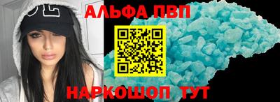 метамфетамин Свободный