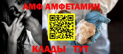 гашик Северобайкальск