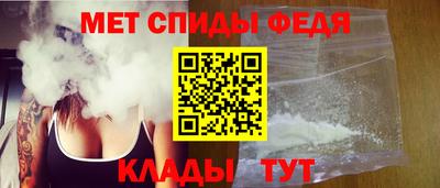 гашик Северобайкальск