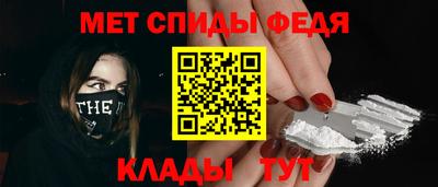 гашик Северобайкальск