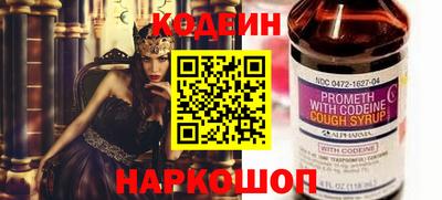 метамфетамин Свободный