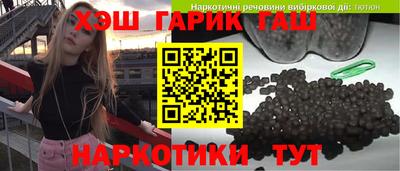 метамфетамин Свободный