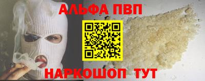 метамфетамин Свободный