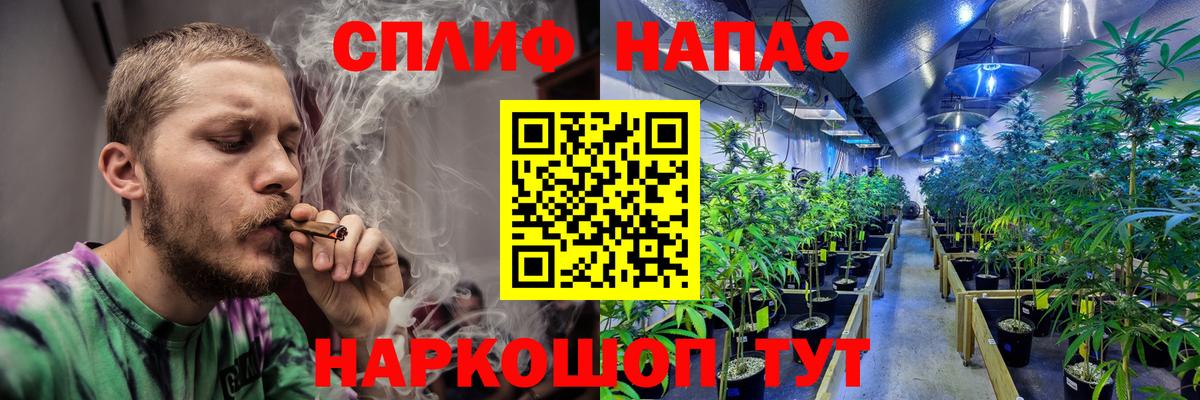 МЕТАДОН  Меф  МЕТАМФЕТАМИН  Вход с VPN  Прохладный  Меф МЯУ МЯУ кристаллы  Конопля  ГАШ  A PVP СК кристаллы 